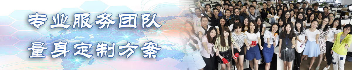 文山OA办公管理软件